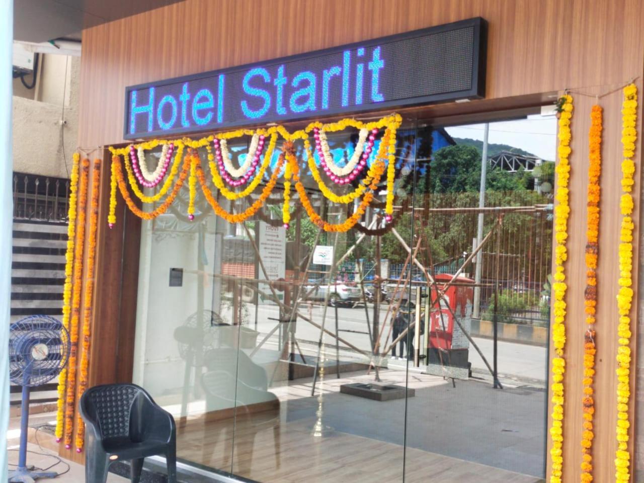 Hotel Starlit ナビムンバイ エクステリア 写真